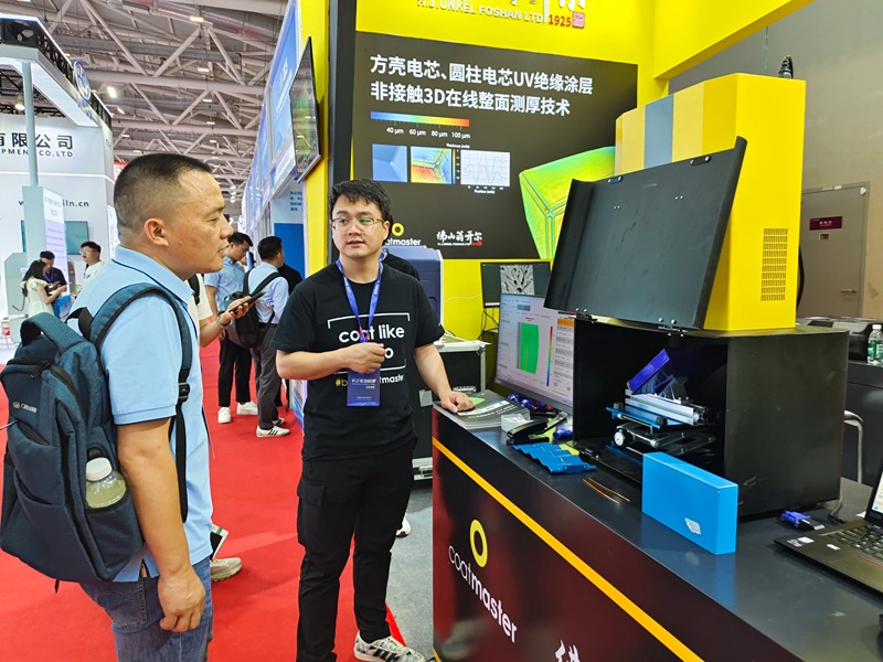 CIBF 2025深圳國際電池展盛大開幕!! 佛山翁開爾展臺(tái)1B005歡迎您！